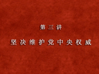 /a/zuohegedangyuan/326.html